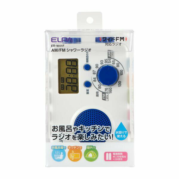 �ڸĿ���1�ġ�ī���Ŵ� ELPA ER-W41F AM��FM�����饸�� ERW41F