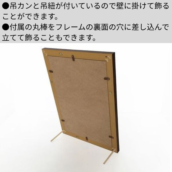 【即納在庫品】大仙 T012-B6202 OA...の紹介画像3