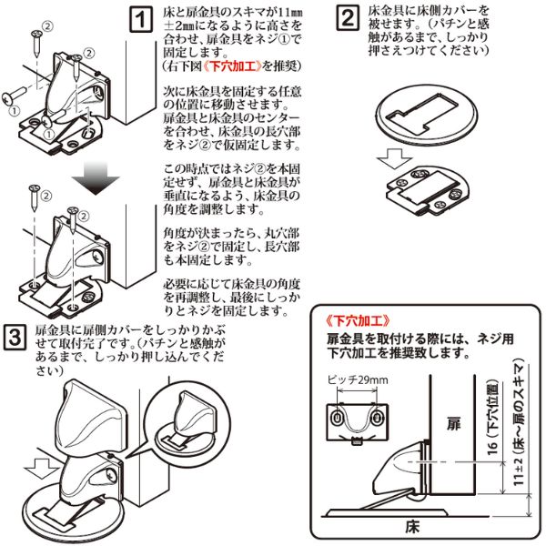 ��¨Ǽ�߸��ʡ����� 4905637971821 �ޥ��ͥåȥɥ����ȥåѡ� ����������ɥ����� ������� �����Ѥͤ���°