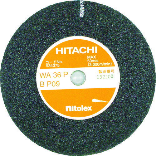 ڤбۡľΩ 934277 ξƬ饤Ѹ 쥸Υ 125mm WA60P