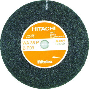 ڤбۡľΩ 934277 ξƬ饤Ѹ 쥸Υ 125mm WA60P