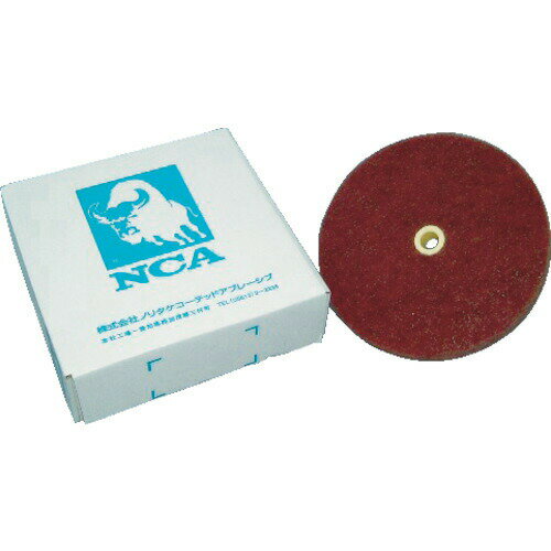 ノリタケコーテッドアブレメーカーお問い合わせ：0561-32-2235【特長】●研磨力が強く、耐久性があります。●バリ取りからサビ取りまで、幅広く使用できます。●軽量で使用しやすくハンドツールにも装着可能です。【用途】●アルミ製品の傷取り、...