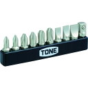 【即納在庫品】「直送」前田金属工業 TONE BTPM10S オフセット式ラチェットドライバー ドライバー&アダプタービットセット 405-7619