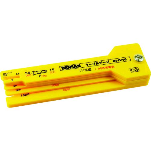 樂天商城 - 【即納在庫品】「直送」JEFCOM ジェフコム DI-IV16 ケーブルゲージ DIIV16