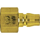 【即納在庫品】「直送」日東 BSBM-30PF 真鍮ハイカプラ BSBM30PF 113-2245(4)