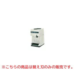 楽天市場】hc－6 替刃（キッチン用品・食器・調理器具）の通販