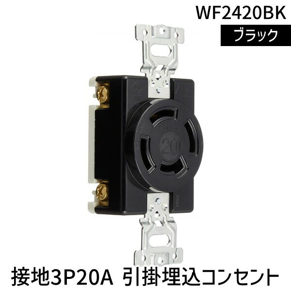 パナソニック0120-878-3654902710560613