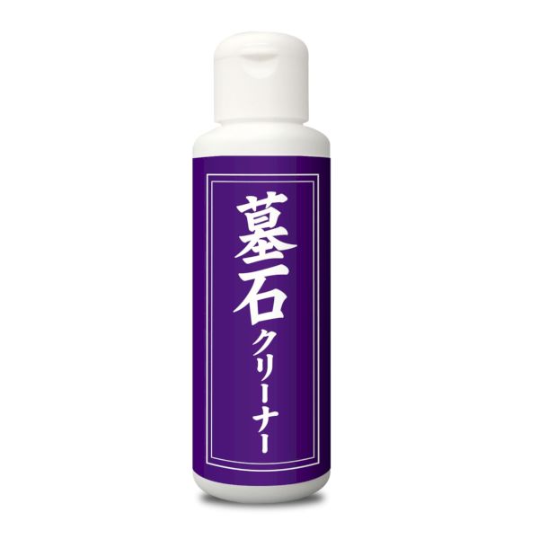 【商品説明】●雨ジミ・汚れをスッキリ除去できる墓石クリーナーです。●泡切れが良く、墓周辺が汚れにくい。●研磨剤不使用で石を傷めません。【商品用途】●墓石のお手入れに【注意】●鏡面仕上げ、あるいはそれに近い表面仕上げの石や、表面の仕上げが粗い石製品には使用しないでください。●石の種類によってはシミが残る場合があります。必ず目立たない箇所で試してから使用ください。●炎天下や石が熱い時などの悪条件での使用や、液をつけたままの放置はシミやムラになりやすいので注意してください。【仕様】●形状：液体●液性：中性【内容量】●85ml【材質】●非イオン系界面活性剤(12%)、陰イオン系界面活性剤、洗浄助剤御影石 大理石