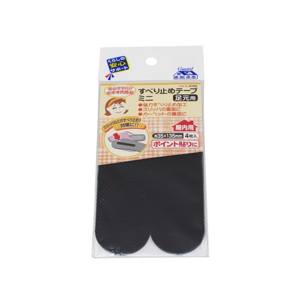 【商品説明】●足元のすべり止めに。●カラー：ブラック●表面：ポリオレフィン系樹脂●粘着剤アクリル系粘着剤●サイズ：35×1350