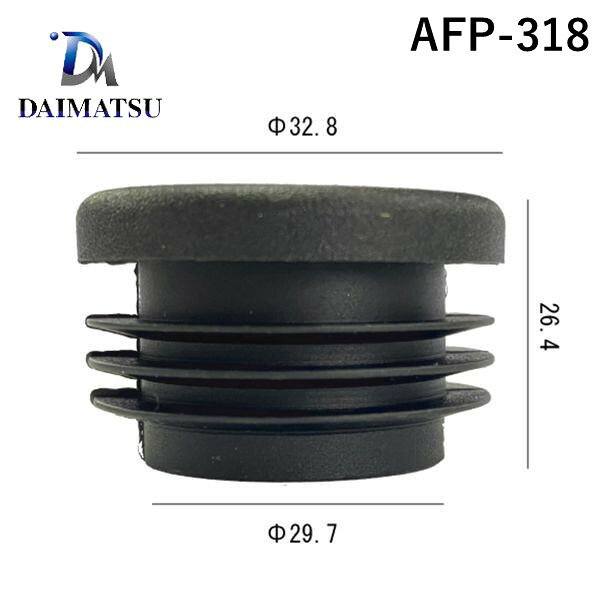 (LINE�����ݥ�ͭ)�����ޥ� AFP-318 ľ�� ����Բġ�¾�᡼����Ʊ���Բ� �ե����ѹ�����å� ��31��8�� 5������ AFP318