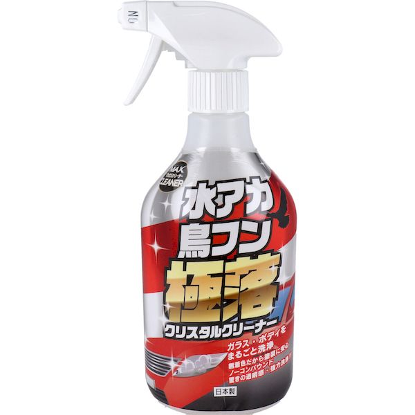 (LINEクーポン有)4589779740639 マックスクリーナー 水アカ鳥フン極落クリスタルクリーナー 500mL【キャンセル不可】