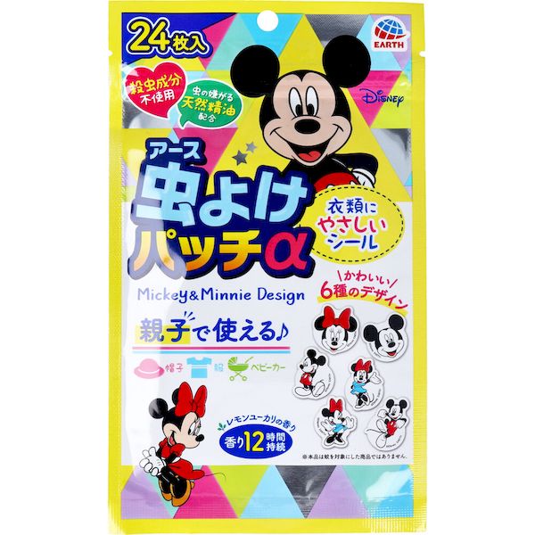 4901080037114 虫よけパッチα シールタイプ ミッキー＆ミニー 24枚入【キャンセル不可】