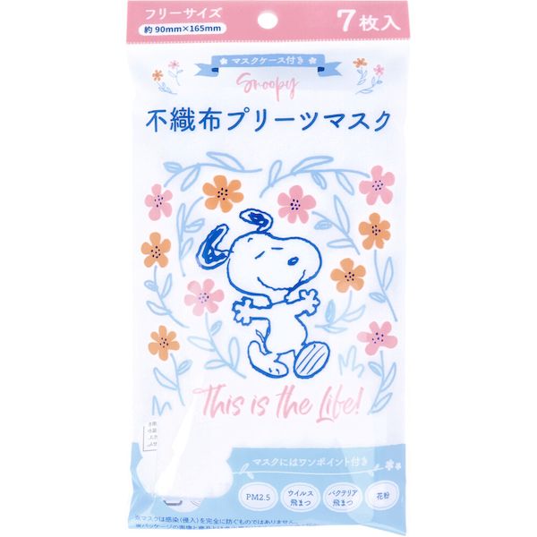 4979607007254 スヌーピー 不織布プリーツマスク No．943 フリーサイズ 7枚入【キ...