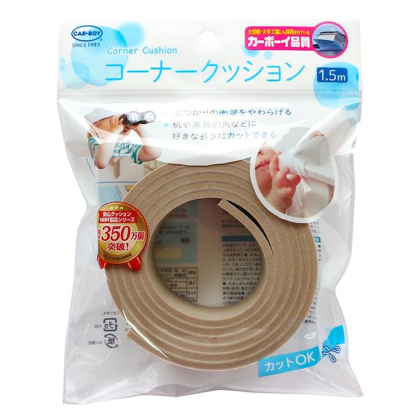 【商品説明】●クッション性の高い素材を使用しているため、ぶつかった時の衝撃をやわらげ、コブや傷から守ります。●接着面がシールのため、簡単に貼れて簡単にはがせます。●特殊粘着加工により、はがしたあとも粘着剤がのこりにくくきれいに剥がせます。●...