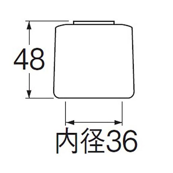 【即納在庫品】「直送」三栄水栓 SANEI PR281FS-W セブンハンドル ホワイト PR281FSW