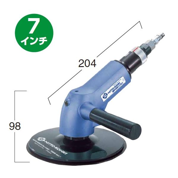 【即納在庫品】「直送」日東工器 MYS-70 マイトン ジスクサンダ 61012 MYS70
