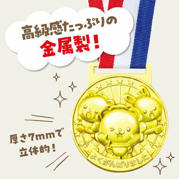 �����ƥå� ArTec 009484 3D������� �ϥåԡ����˥ޥ륺