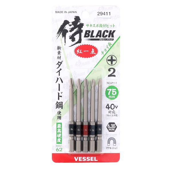 【商品説明】●特徴●新素材　ダイハード鋼使用、強さと粘りが違う ●他よりちょっとだけ長い独自のサイズラインナップ ●マグネット付き　40V対応 ●仕様、規格 ●サイズ　刃先×全長L　＋2×75 ●材質　ダイハード鋼