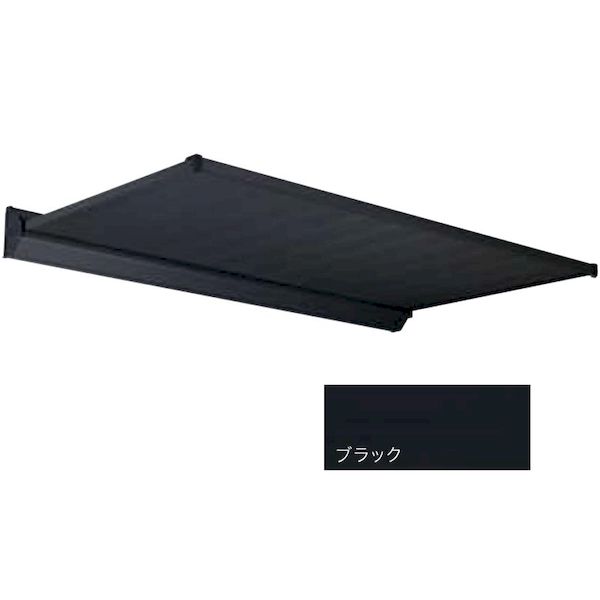 (LINEクーポン有)【個人宅配送不可】アルフィン AD3S-D1000×L2800ブラック 直送 代引不可・他メーカー同梱不可 アルミ庇 ひさし AD3S 出幅1000mm ひさし全長2800mm 付属部品なし 薄型軽量ひさし AD3SD1000×L2