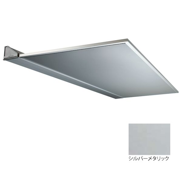 【商品説明】●商品説明：フラット面がうつくしいスリムタイプ。アルポリック/frを使用した1枚パネルのひさし。色ムラの少ない塗?面と平滑性で、大面積フラットパネルの美しさを表現します。ALPOLIC及びアルポリックは、三菱樹脂（株）の登録商標です。アルポリックは三菱樹脂（株）が独自開発した次世代に可能性を秘めた材料です。表面にアルミニウム、芯材に樹脂を使用した3層構造からなるアルミ樹脂複合板です。耐久性を誇るフッ素樹脂塗装仕上げ。アルフィンひさしの本体パネルに使用しているアルポリック /fr材は、両面にフッ素樹脂塗装を施しています。塗装樹脂の中でも最も高品質で、フッ素樹脂を形成する分子配列の結合力が強く、有害な紫外線からひさしを守り、高い耐久性を誇ります。そして、光沢のある塗膜はひさしを一層引き立て美しさをいつまでも保ちます。取り付け部品はお客様にてご用意お願い致します。●用途：窓用、テラス用、玄関用、戸口用ひさし●出幅(mm)：600●全長(mm)：900●色（カラー）：シルバーメタリック●材質：表面/アルミニウム　芯材/fr樹脂　●本体パネルにフッ素樹脂塗装を採用●生産地：日本●付属品：付属品無し●シリーズ：ADシリーズ●注意：※本体パネル以外は従来のシルバー、ステンカラーです。※ホームページ上のカラーと製品の印象は多少異なる場合があります。※規格色：シルバーメタリック・ステンカラーメタリック※RC以外の躯体は貫通止を条件とします。※躯体取付部品は含んでおりません。※仕上げ材および躯体の強度は、取付け前に外壁メーカー様にご確認下さい。※下地の強度不足等による躯体破損、事故等の損害についての責任は負いかねます。※壁面の下地確認と補強対策は必ず行ってください※外壁材裏に空気層がある場合は、締付けにより外壁材が破損しないように補強等を行ってください。アルフィン共和 共和ひさし アルフィンひさし アルミ 薄型 ひさし アルミひさし アルミ庇 軽量ひさし 薄型 庇 スタンダードアルミ庇 庇 ひさし 雨除け 日除け 日よけ 雨よけ 屋根 玄関 庇 玄関 ひさし 勝手口 庇 勝手口 ひさし ルーフ 玄関 店舗 窓 バルコニー 庇 バルコニー ひさし 小窓 ひさし 小窓 庇 窓 ひさし 窓 庇 ベランダ リフォーム KYOWA キョーワ アルフィンキョーワ キョーワ 庇 キョーワ ひさし ダイケン RSバイザー DAIKEN RSバイザー ダイケン ひさし ダイケン 庇 理研 アイラッシュ RIKEN アイラッシュ 理研 庇 RIKEN アルミ 庇 RIKEN 庇 理研 アルミ 庇 ABC商会 庇 ABC商会 ひさし エービーシー商会 庇 エービーシー商会 ひさし