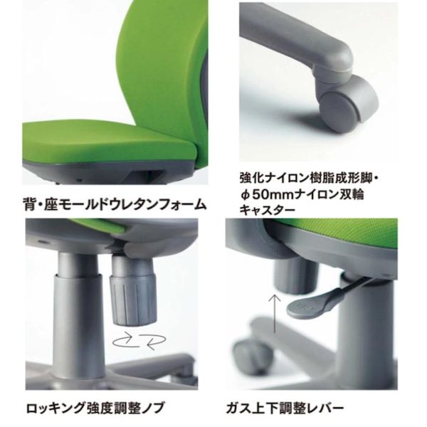 【個人宅配送不可】アイコ AICO OA-1005(FG3)BU 直送 代引不可・他メーカー同梱不可 オフィスチェア OA−1000シリーズ セミローバック 肘なしタイプ 背：ウレタンフォーム／BU OA1005(FG3)BU