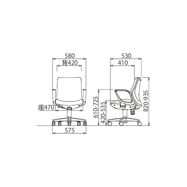 【個人宅配送不可】アイコ AICO OA-3115FJ(FG3)BK 直送 代引不可・他メーカー同梱不可 オフィスチェア OA-3100シリーズ ローバック サークル肘タイプ 背:ウレタンフォーム/BK OA3115FJ(FG3)BK [2]