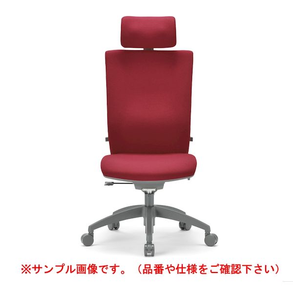 【個人宅配送不可】アイコ AICO OS-2265(FG3)BU 直送 代引不可・他メーカー同梱不可 オフィスチェア OS−2200シリーズ ヘッドレスト付き ハイバック 肘なしタイプ 背：ウレタンフォーム／BU OS2265(FG3)BU