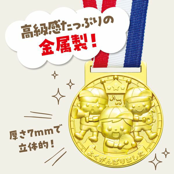 �����ƥå� ArTec 006929 3D������� �ϥåԡ��ե��