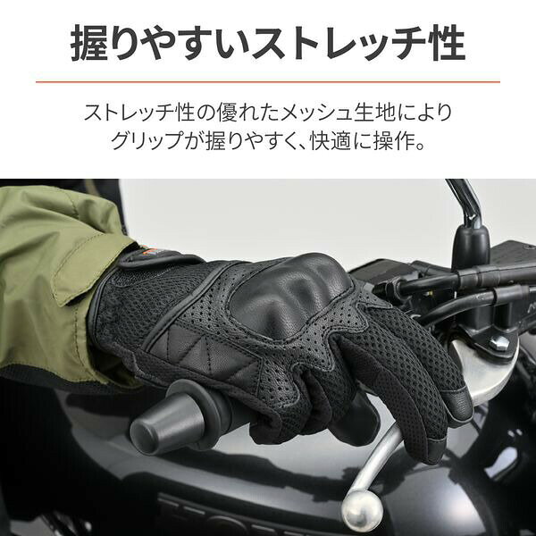 デイトナ DAYTONA 32260 バイク用 フルメッシュ プロテクターグローブ DG−002 ブラック Mサイズ