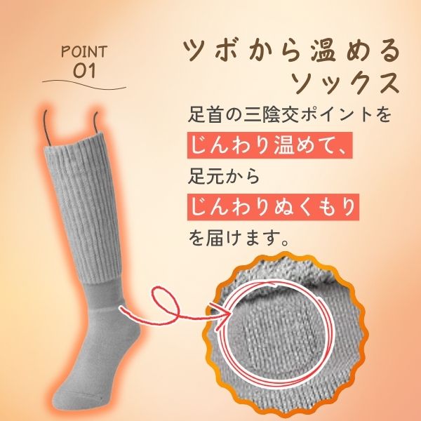 ��¨Ǽ�߸��ʡۥ������ �������ץ� �ޤ�Ǥ����ĥ��å��� MEN ���졼 25��27cm ���� ��� ���å��� ���ä������� �䤨��� ���ä������å� �롼�ॽ�å��� ���ä������å��� �ݤ��ݤ��䤨�Ȥ� ���ä���ե��åȤ���