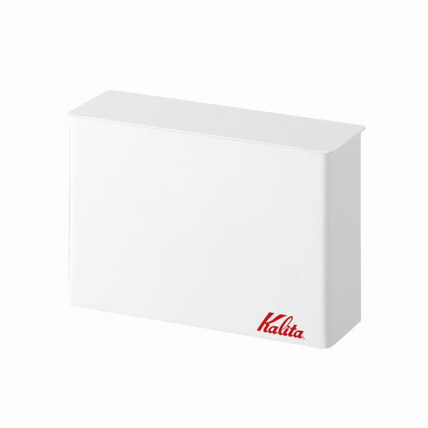 【商品説明】●コーヒー関連メーカーのカリタとインテリア収納雑貨メーカーの山崎実業のコラボ商品！●カリタ101・102濾紙を約100枚収納可能●材質：スチール