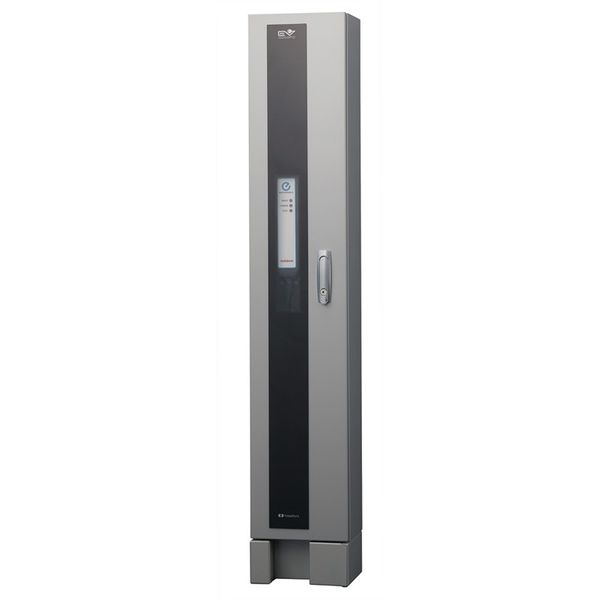 河村電器産業 ECPS 直送 代引不可・他メーカー同梱不可 EV普通充電用電気設備 EVコンポ プライム 自立..