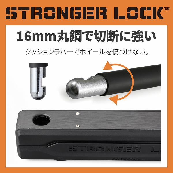 デイトナ DAYTONA 32698 STRONGER UジロックW154／H220