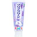 【スーパーSALEサーチ】4901301281616 クリアクリーンキッズ 薬用ハミガキ グレープの香味 70g【キャンセル不可】(4)