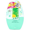 【ポイント2倍】4901070126460 エールズ 介護家庭用 消臭力 さわやかグリーンハーブの香り 400mL【キャンセル不可】(3)