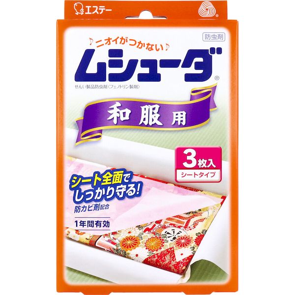 4901070302116 ムシューダ 1年防虫 和服用 3枚【キャンセル不可】