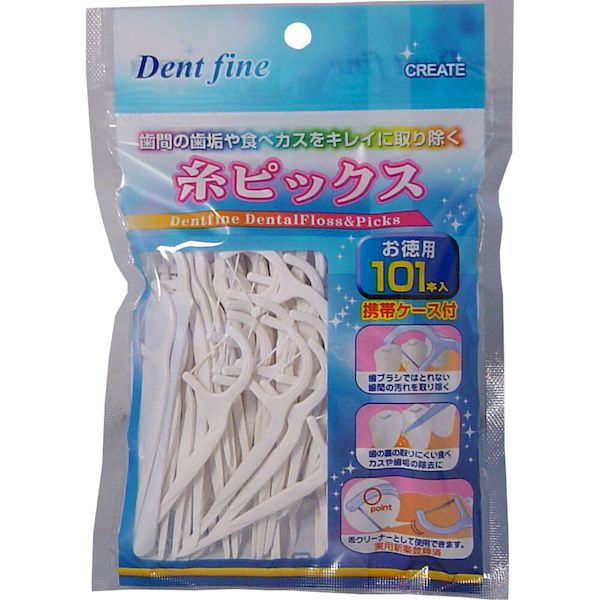 4901387050618 デントファイン 糸ピックス お徳用 101本入 【携帯ケース付】