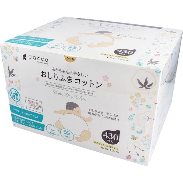 Other - 4971032847016 ダッコ 赤ちゃんにやさしい おしりふきコットン 約8cm×12cm 430枚入【キャンセル不可】