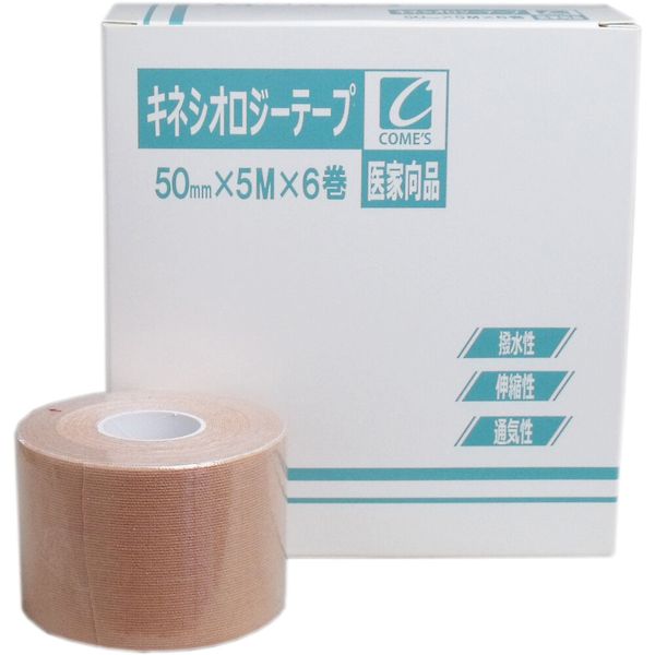 撥水性、伸縮性、通気性に優れたキネシオロジーテープです。【サイズ】50mmX5mX6巻【保管時の取扱いについて】・水ぬれ、直射日光、高温多湿の場所は避けて、冷暗所に保管しすること。・特に気温の高い時期や場所での保管の際は注意すること。・この商品は性質上、高温多湿に弱いため、保管状態により劣化する可能性があります。【使用上の注意】・用途及び使用方法を守ること。・貼り付け箇所にかゆみ、発疹、かぶれ等の症状が出た場合は直ぐに使用を中止すること。・よごれ等をふきとり、貼り付け部分を清潔にし、乾燥した状態で使用すること。・剥がして貼りなおすと、粘着力は多少低下します。・傷口、湿疹、かぶれ等、目の周囲、粘膜等には使用にならないこと。・お肌の弱い方は、同じところに続けて貼らないこと。・今までに発疹、発赤、かゆみ、湿疹、かぶれ等の、薬品や化粧品等によるアレルギー症状を起こしたことがある方や皮膚の弱い方には、使用前に腕の内側に小片を貼り、発疹、発赤、かゆみ、湿疹、かぶれ等の症状が起こらないことを確かめてから使用すること。・初めてご使用される方、お肌の弱い方や敏感な方の使用の際は、必ずお肌の様子を伺いながら使用すること。