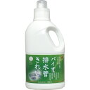 【スーパーSALEサーチ】4969133244452 コジット バイオ 排水管きれい 1000mL【キャンセル不可】