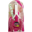 4969133405150 コジット レッグセルローラー【キャンセル不可】(4)
