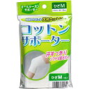 【スーパーSALEサーチ】4900723614729 コットンサポーター ひざ用 Mサイズ 【1枚入】【キャンセル不可】(4)