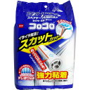 【即納在庫品】「直送」4904140587918 スペアテープスタンダードスカット3巻(3)