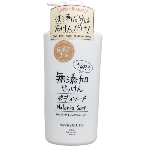 Soaps, Body Soaps - 4902895039447 うるおう無添加せっけん ボディソープ 本体 500mL【キャンセル不可】 うるおう無添加ボディソープ マックス 無添加生活 無香料 無着色
