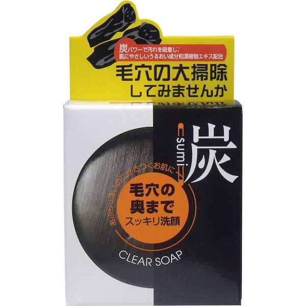 Soap - 4903075209001 ユゼ 炭透明石けん 無香料・無着色 100g【キャンセル不可】 炭透明石鹸 YUZE ウェルパーク