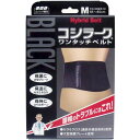 4907706300419 山田式 BLACKコシラーク ワンタッチベルト Mサイズ【キャンセル不可】(4)