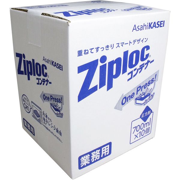 (LINEクーポン有)4901670112092 業務用 ジップロック コンテナー 正方形 700mL×10個入【キャンセル不可】 旭化成 旭化成ホームプロダクツ ジップロックコンテナー