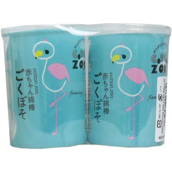 大切な赤ちゃんのために様々な用途で使える、便利な極細綿棒です。●おへその消毒や耳のお掃除、鼻掃除にピッタリです。●形状は両側水滴型です。●容器は取り出しやすい、シンプルでスマートな円筒容器です。●綿球表面はキトサン抗菌加工です。●たっぷり使える200本×2個パックです。【綿部】材質・・・コットン100％色・・・白大きさ・・・極小形状・・・水滴型＋水滴型【軸】材質・・・紙色・・・白太さ・・・細め 【JHPIA抗菌自主基準に基づく表示】抗菌剤の種類：キトサン抗菌加工部位：綿球表面【お取り扱い上の注意】・鼓膜や粘膜を傷つける恐れがありますので、耳または鼻の奥まで入れないでください。・お子さまだけでのご使用はやめてください。・ご使用の際は周囲の状況に注意してください。・万一異常を感じたら医師にご相談下さい。・お子さまの手の届かないところに保管して下さい。・溶液等に浸して使用する場合は綿球が抜けやすくなることがあります。