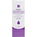 【スーパーSALEサーチ】4571128832539 そのまま! プロテオグリカン美容液 20mL【キャンセル不可】