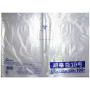 【スーパーSALEサーチ】4976797129995 規格袋 透明 19号 0.03×400×550mm 100枚入【キャンセル不可】